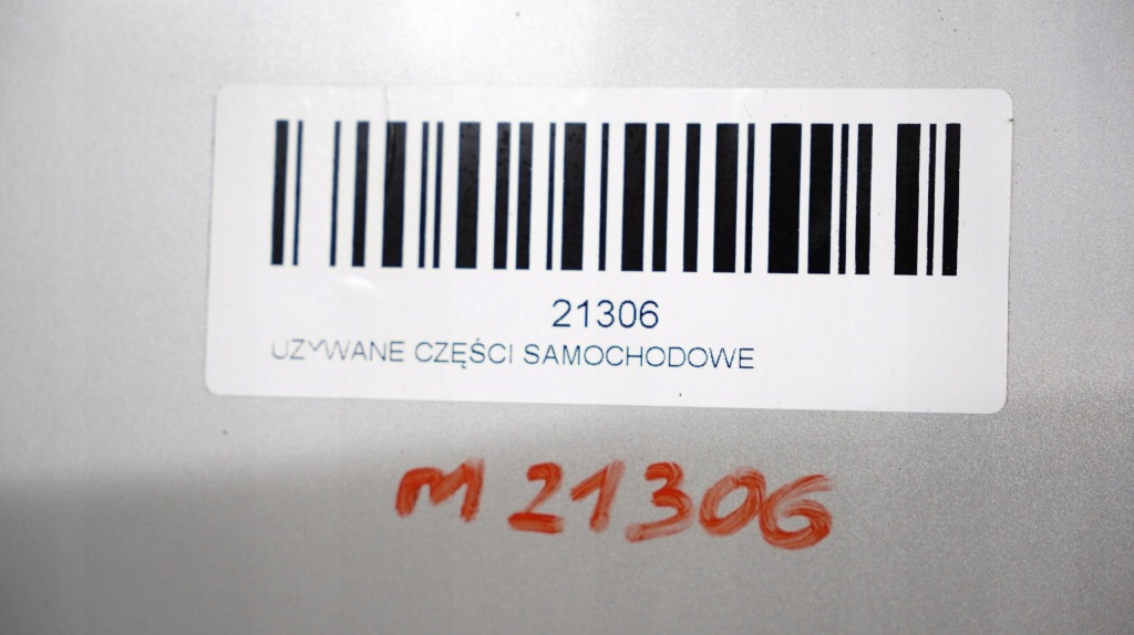 Капот кришка двигуна hyundai ix35 рестайлінг  13-15r Ціна