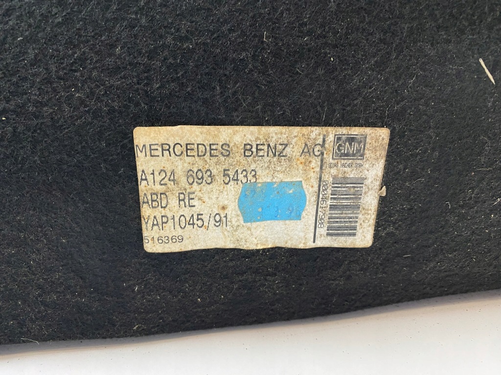Пластик захист обшивка багажника правий задній mercedes w124 1246935433 Доставка