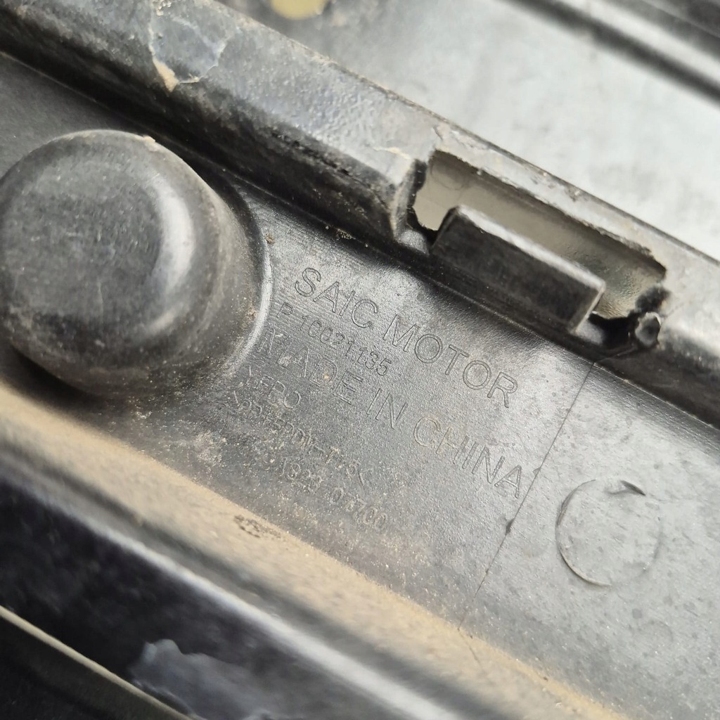 фото №11, Mg hs 18- бампер перед передній pdc p10021135