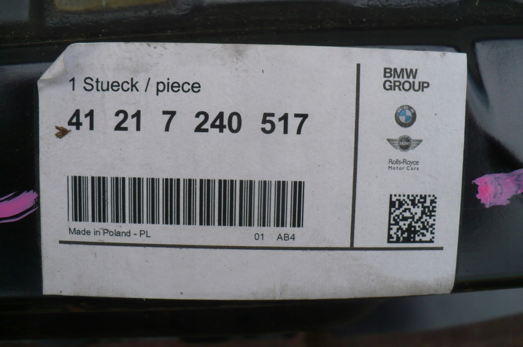 фото №4, Bmw f10 , f11 - порог обшивка левая задняя