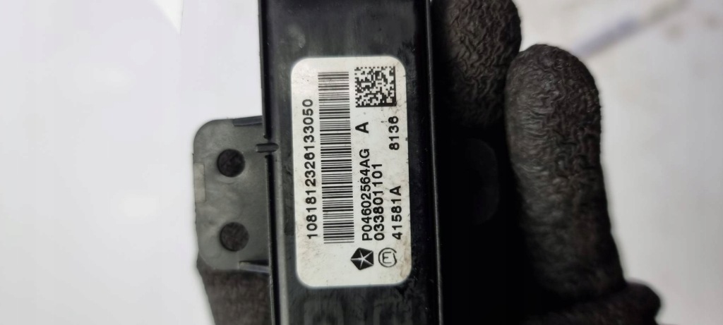 Выключатель аварийных p04602564ag dodge journey в Украине