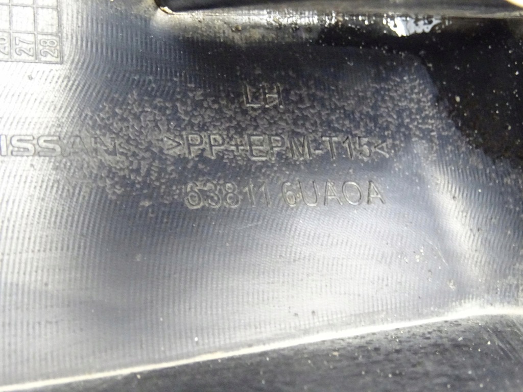фото №16, Nissan qashqai iii 21- молдинг крила лівий перед 638116ua0a