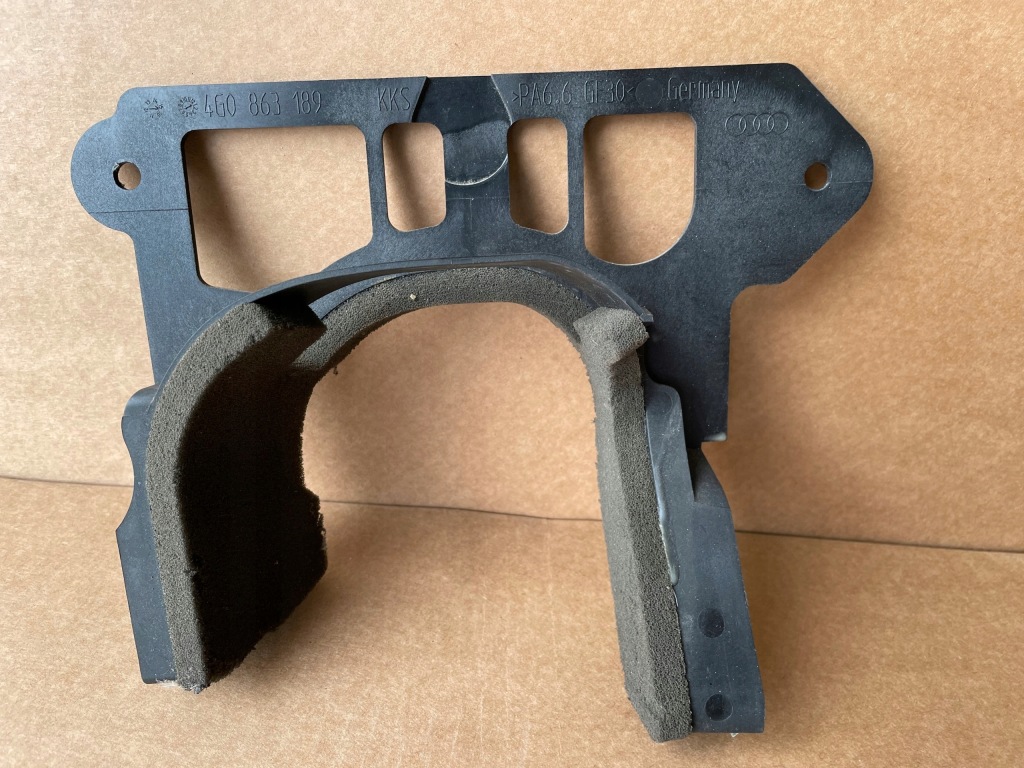 Купити Audi a6 c7 4g накладка піввісь шарнір ліва