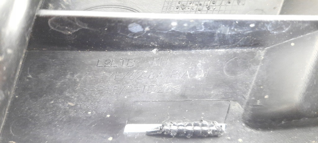 фото №3, Discover sport напрямна бампера sprysk правий перед