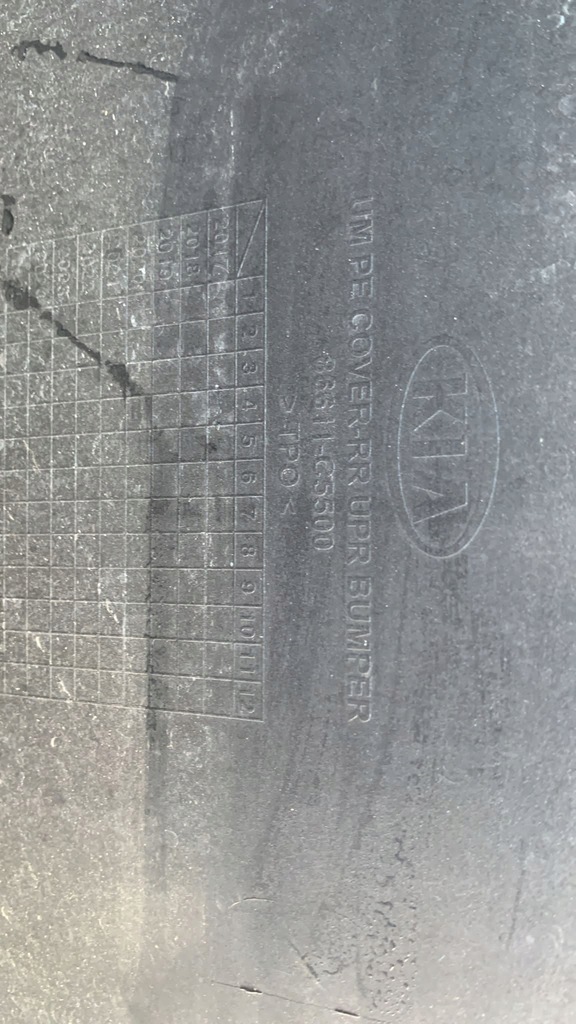 фото №6, Kia sorento 2018- lift бампер задня задній