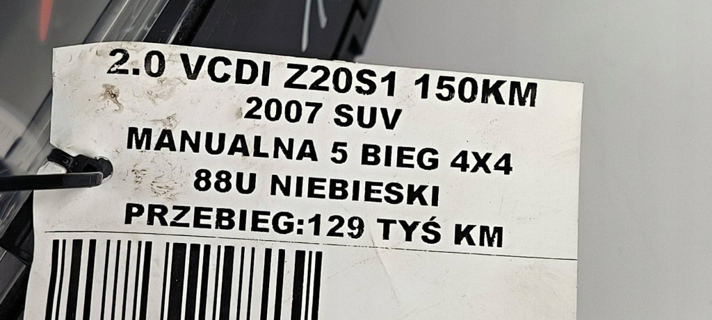 фото №7, Счетчик приборная панель 96628240 chevrolet cavalier