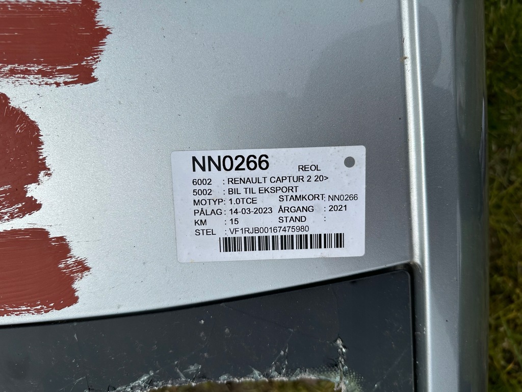 фото №5, Renault captur ii крыша потолок шторки безопасности