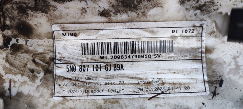 фото №14, Бампер перед vw tiguan 5n0 r-line