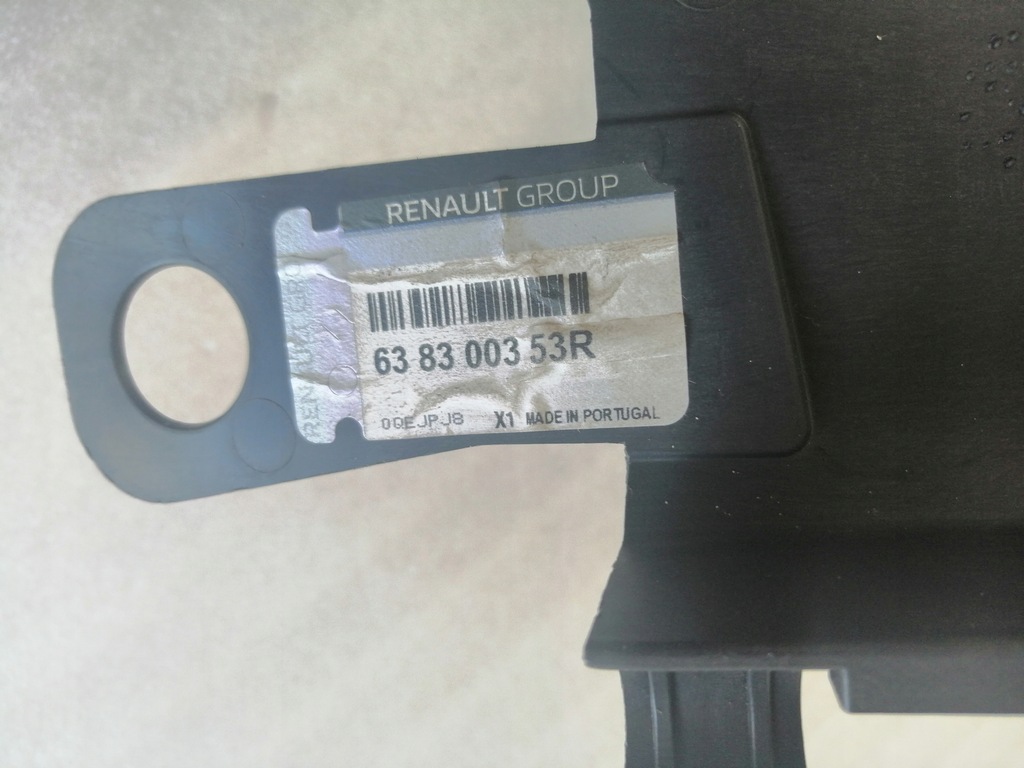 фото №3, Захист поперечина перед renault talisman megane iv 638300353r