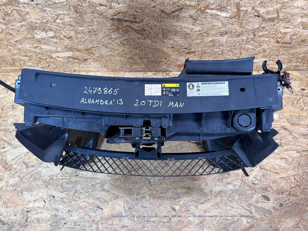 фото №6, Pas передний усилитель радиатор seat alhambra 7n 2.0 tdi 2010-