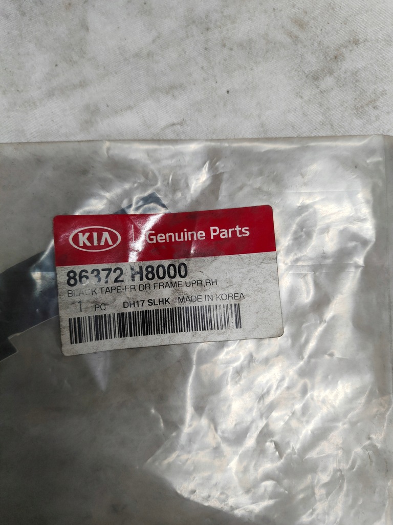 фото №1, Наклейка дверь kia rio 16- 86372h8000