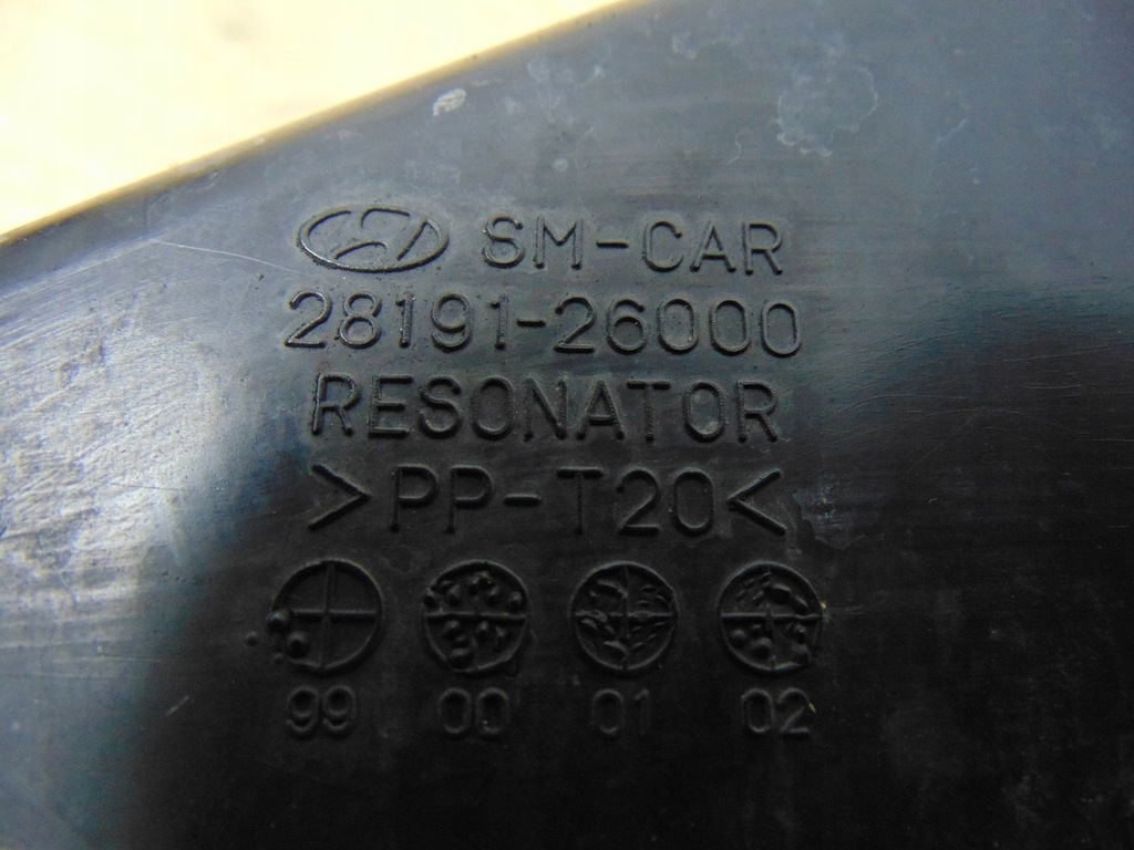 фото №12, Резонатор повітря hyundai santa fe 1 2.4 ben/gaz