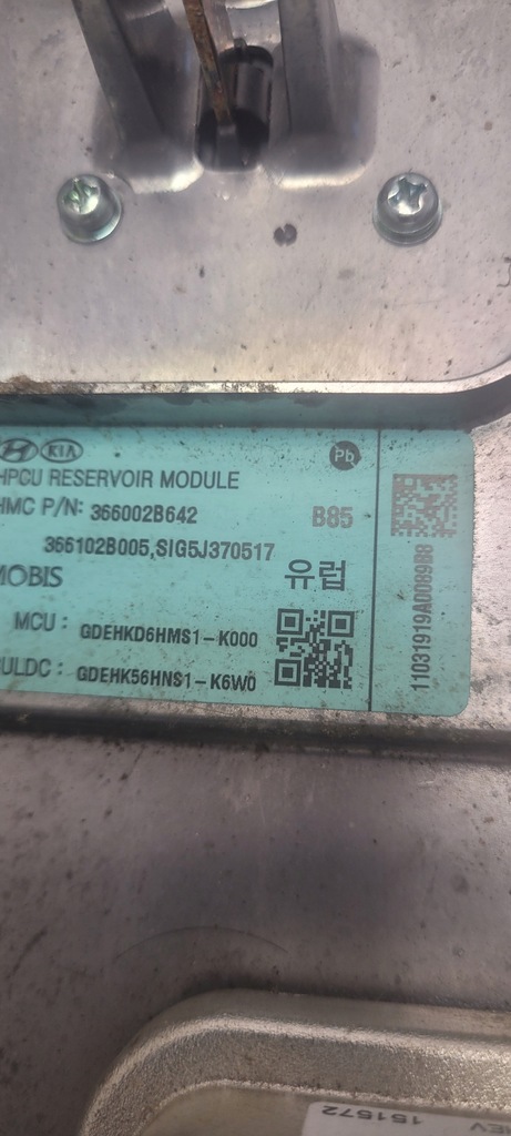 фото №1, Kia инвертор преобразователь 366002b642