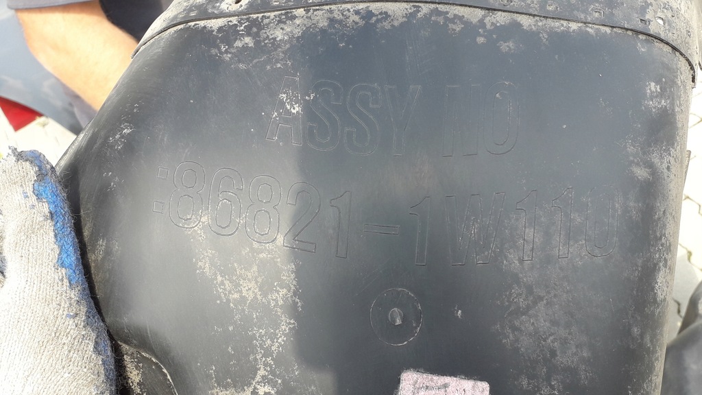 фото №7, Kia rio iii sedan 11-14 подкрылок левый задняя