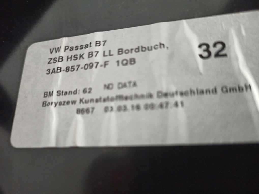 фото №6, Vw cc бардачок пасажира 3ab857097f europa