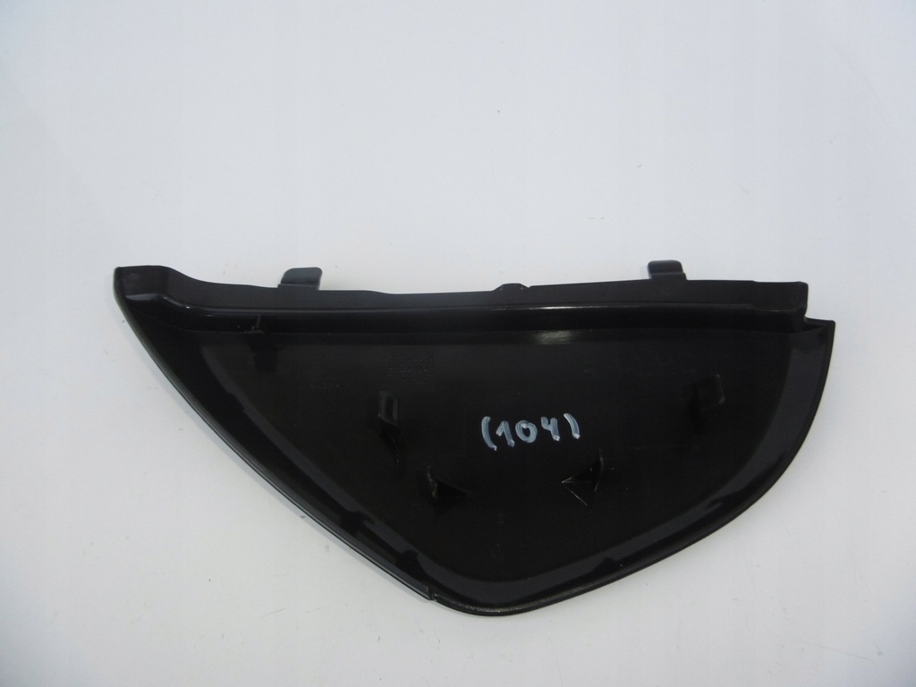 фото №6, Защита панели правая volvo v70 iii s80 ii xc70 ii