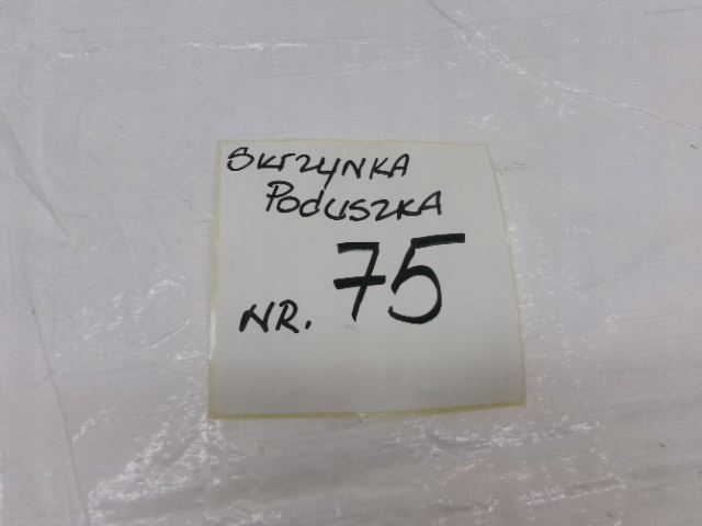 фото №4, Land rover discovery подушка сиденье левая