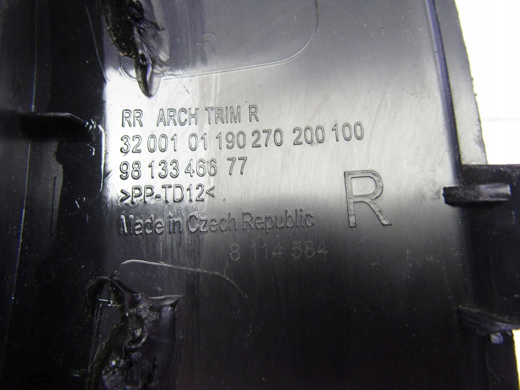 фото №10, Citroen c3 iii молдинг бампера правый задняя 9813346677