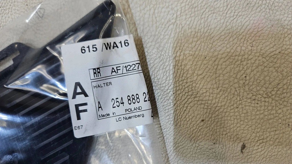 фото №4, Кронштейн решётка заглушка радара задняя mercedes glc x254 nowa