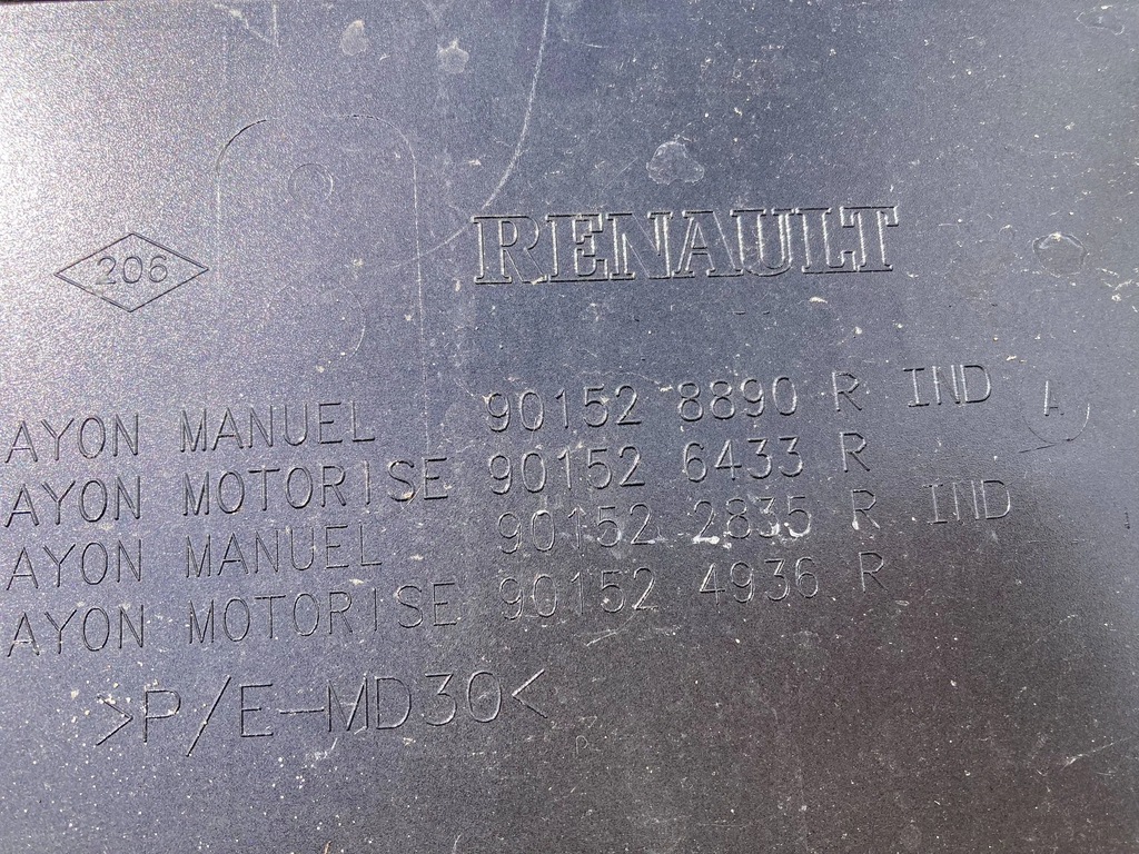 фото №8, Накладка крышки renault espace v 15- org! 901528890r