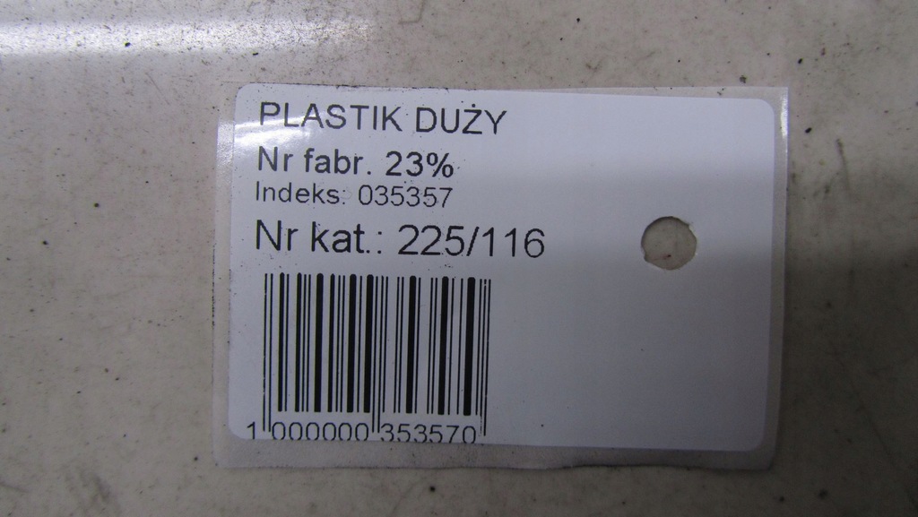 фото №6, Ford b-max накладка крила права задня jc 12-17