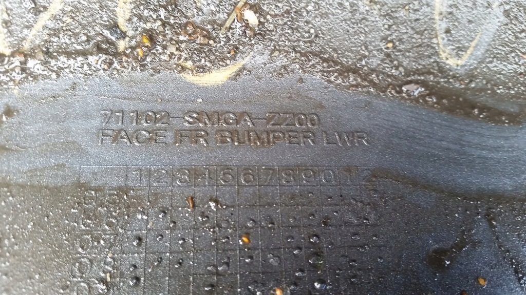 фото №14, Бампер перед honda civic ufo viii