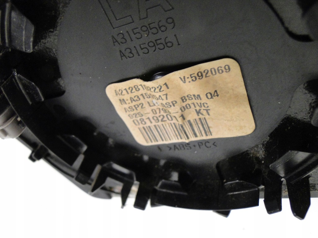 фото №9, Mercedes glk x204 204 вкладиш скло дзеркало ліва mp