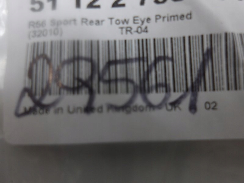 фото №4, Mini cooper r56 r57 заглушка фаркоп бампер перед