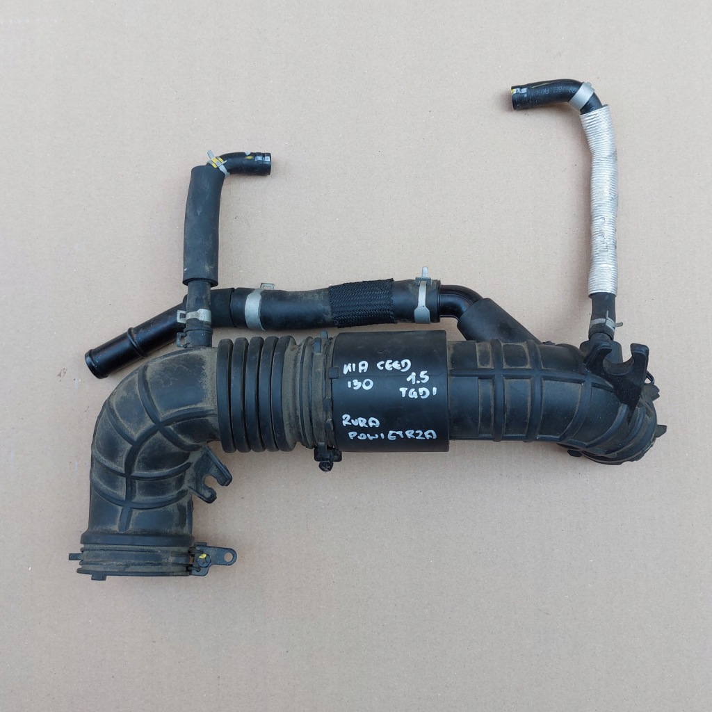 фото №1, Hyundai i30 kia ceed 1.5 tgdi 22r труба шланг повітря 28130-g4750