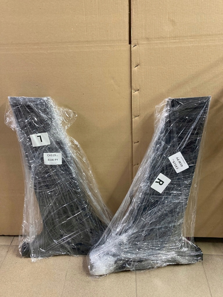 фото №1, Захист поперечина стійка середнього права mazda cx5 ii kf 2018 2019 2020