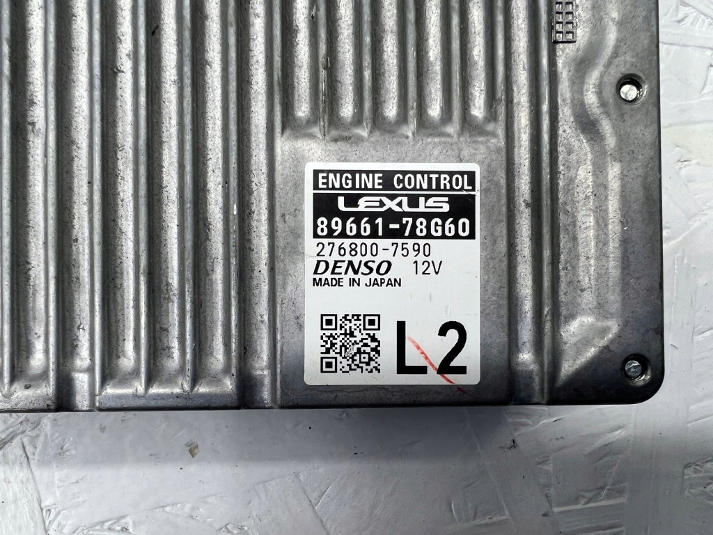 Lexus nx 2020 блок управления / модуль ecu с Разборки