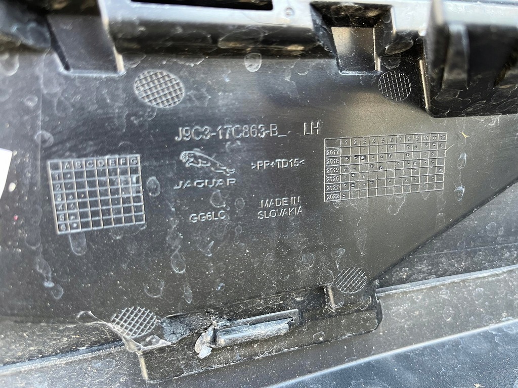 фото №15, Бампер перед jaguar e-pace dynamic