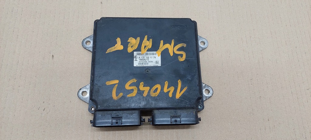 фото №1, Бортовий комп'ютер блок керування smart forfour