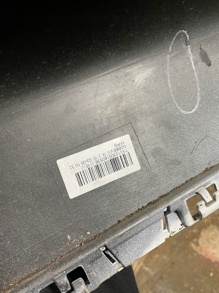 фото №7, Бампер задня задній bmw ix3 x3 bev g08 electric 20-