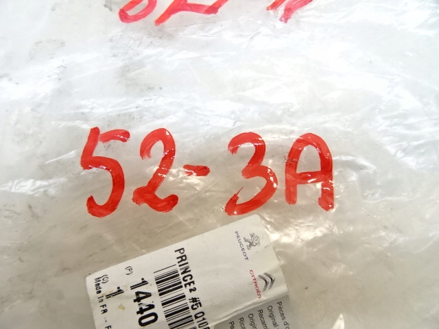 фото №12, Citroen peugeot 1.6 thp труба турбины воздуха v758368480