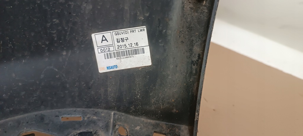 фото №11, Opel оригінальний номер 95122393 бампер pdc