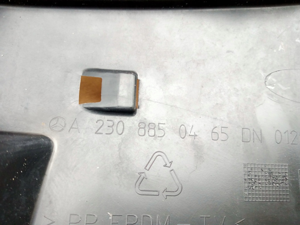 фото №5, Mercedes w230 sl правый направляющая бампера перед