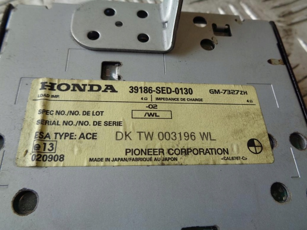 фото №6, Усилитель радио honda accord vii 02-