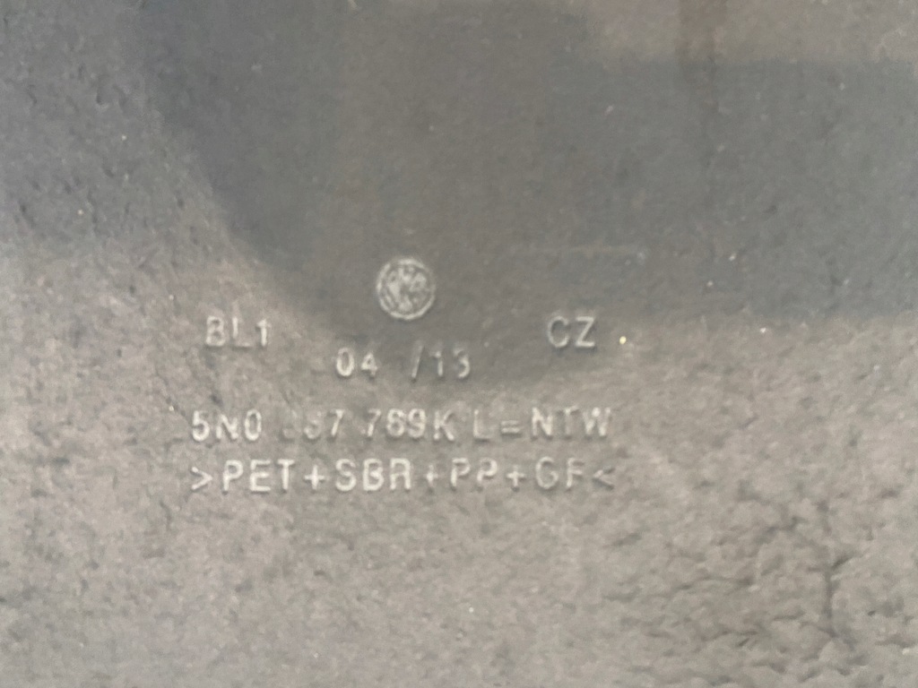 фото №9, Vw tiguan i lift полка багажника