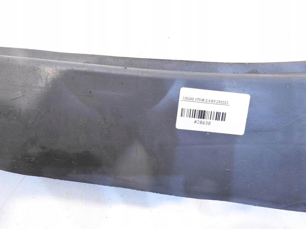 фото №5, Канал захист трубопровід пального volvo v70 iii