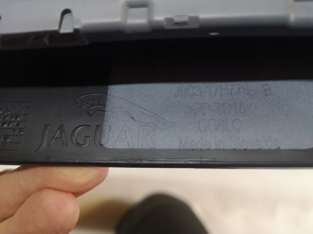 фото №4, Jaguar e-pace r-dynamic- накладка бампера задня