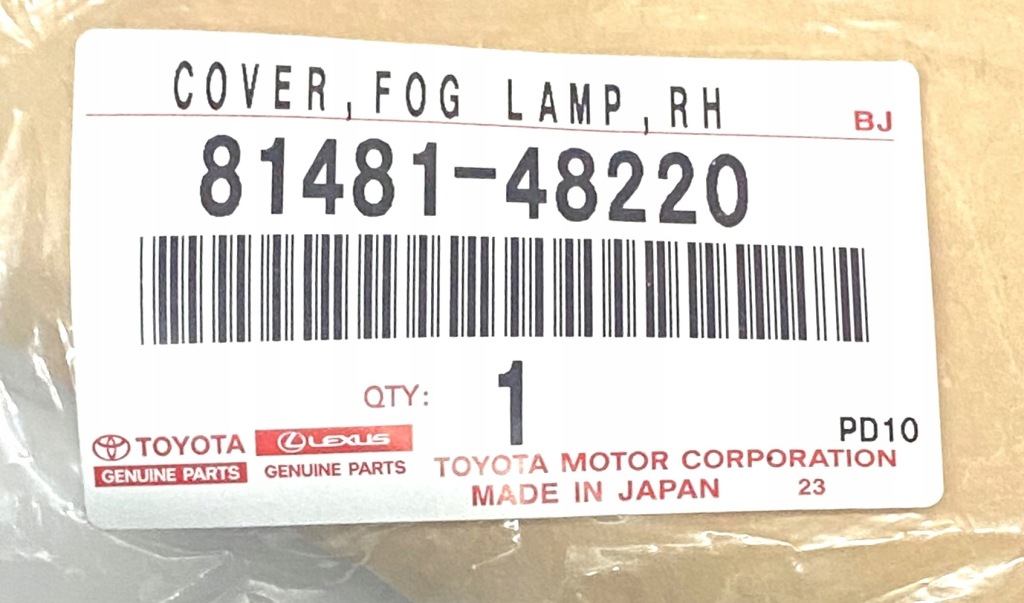 Правый хром рамка бампера перед lexus rx 2016+ новый оригинальный номер Цена