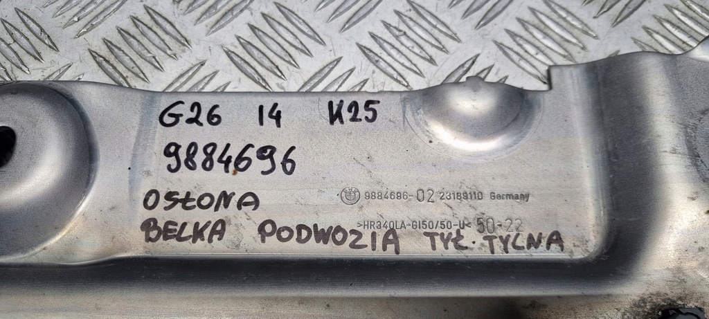 фото №16, Bmw g26 i4 захист балка підвіска задня задня 9884696