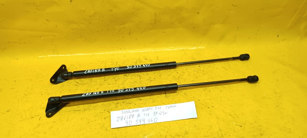 фото №1, Амортизаторы крышки задняя p/l zafira a 90579440
