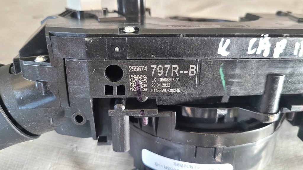 фото №3, Переключатель комбинированный renault captur ii 255674797r