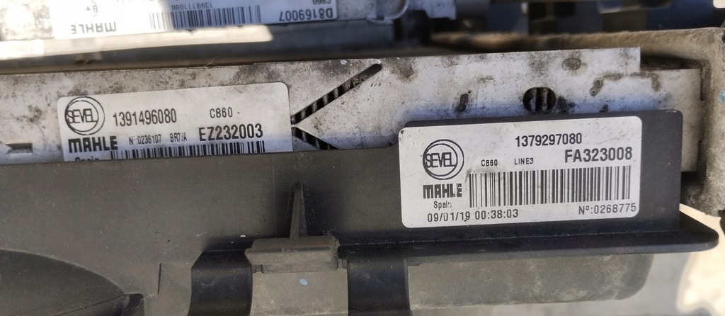 фото №5, Радіатор комплект радіатор вентилятор fiat ducato 2.2 2.3 14-