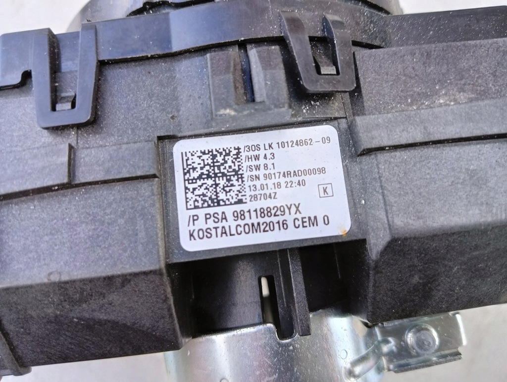 фото №6, Crossland x переключатель комбинированный лента 98118829yx