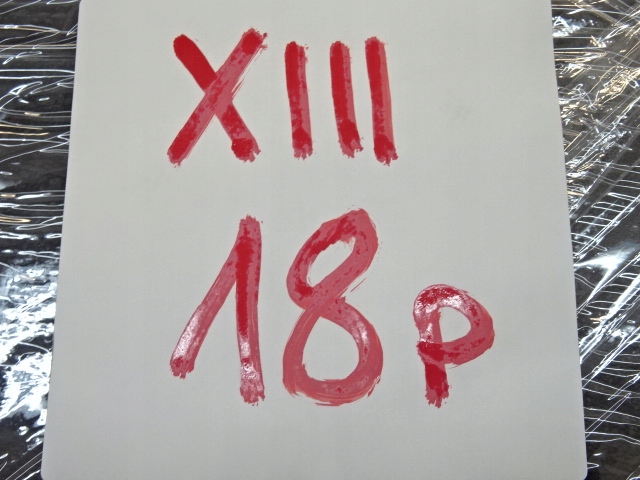 Citroen c3 aircross ліва накладка заглушка тунель середнього 9817159077 Ціна