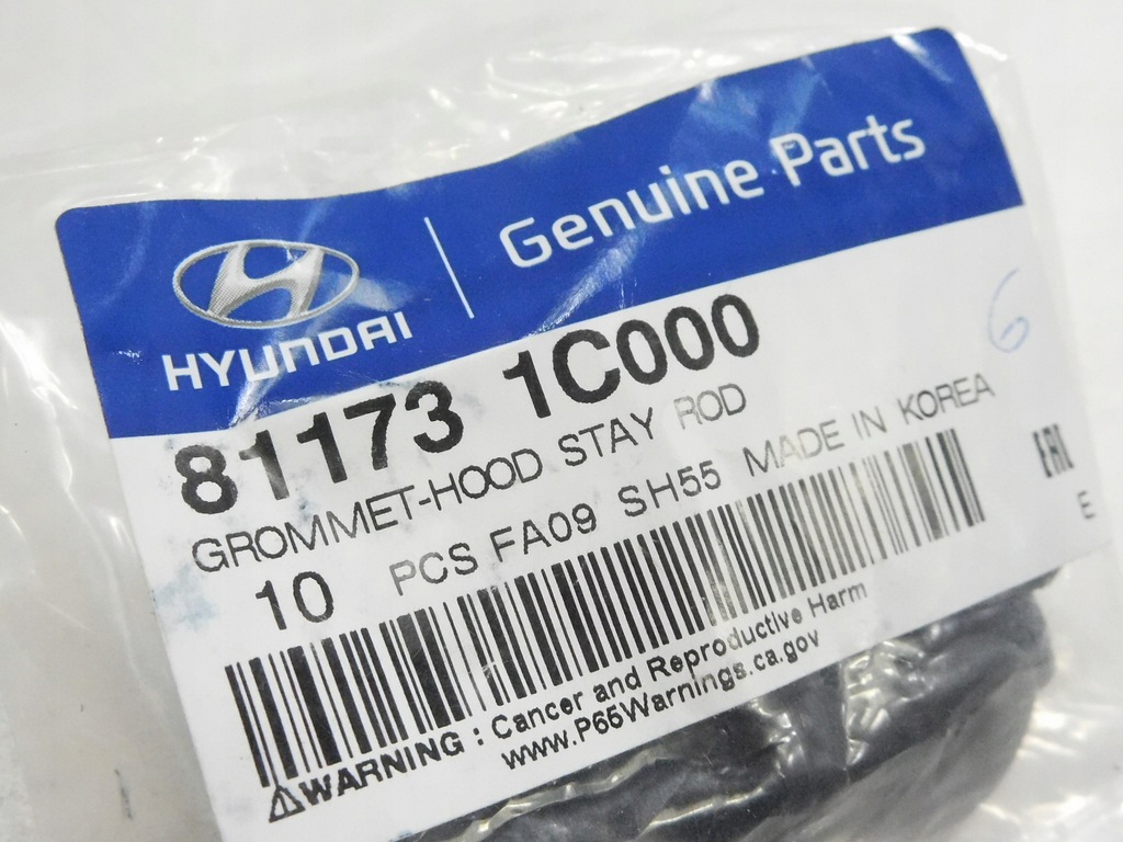 фото №7, Втулка підпори капот hyundai i10 i20 оригінальний номер 811731c000