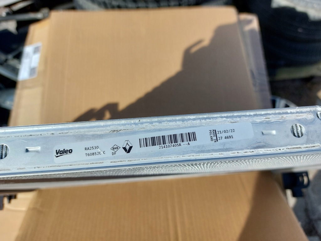 фото №3, Радіатор wody renault arkana captur ii